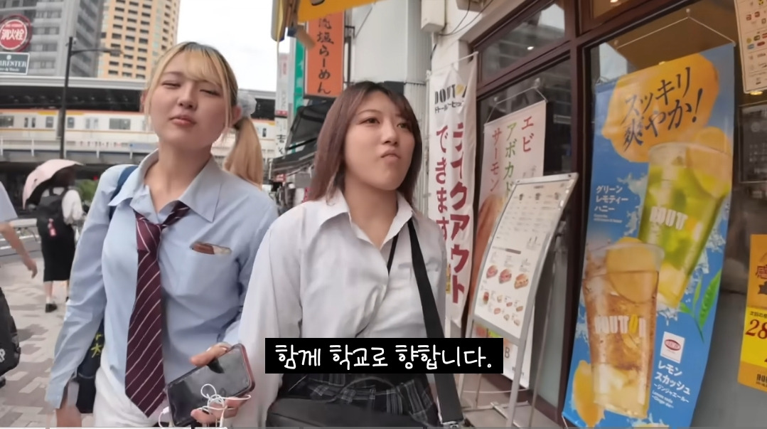 일본-16살-갸루-고등학생의-하루-일상-.JPG-29-이미지
