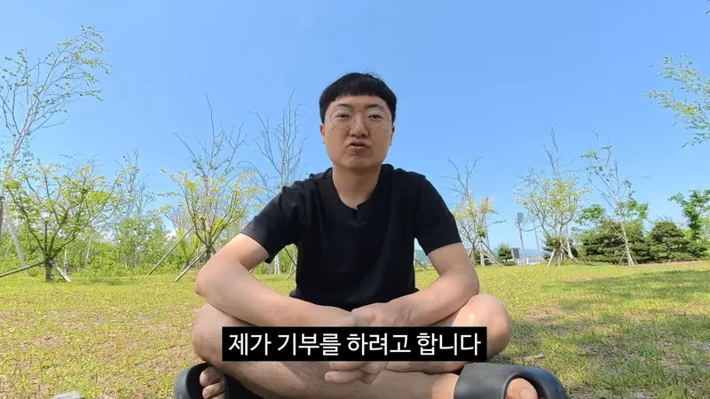 김선태가-첫-기부처로-충주의료원을-선택한-이유-2-이미지