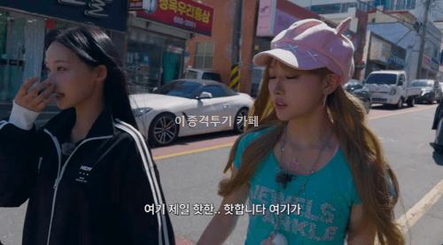 유튜브-알고리즘-휩쓴-밈으로-홍보대사-된-걸그룹-5-이미지