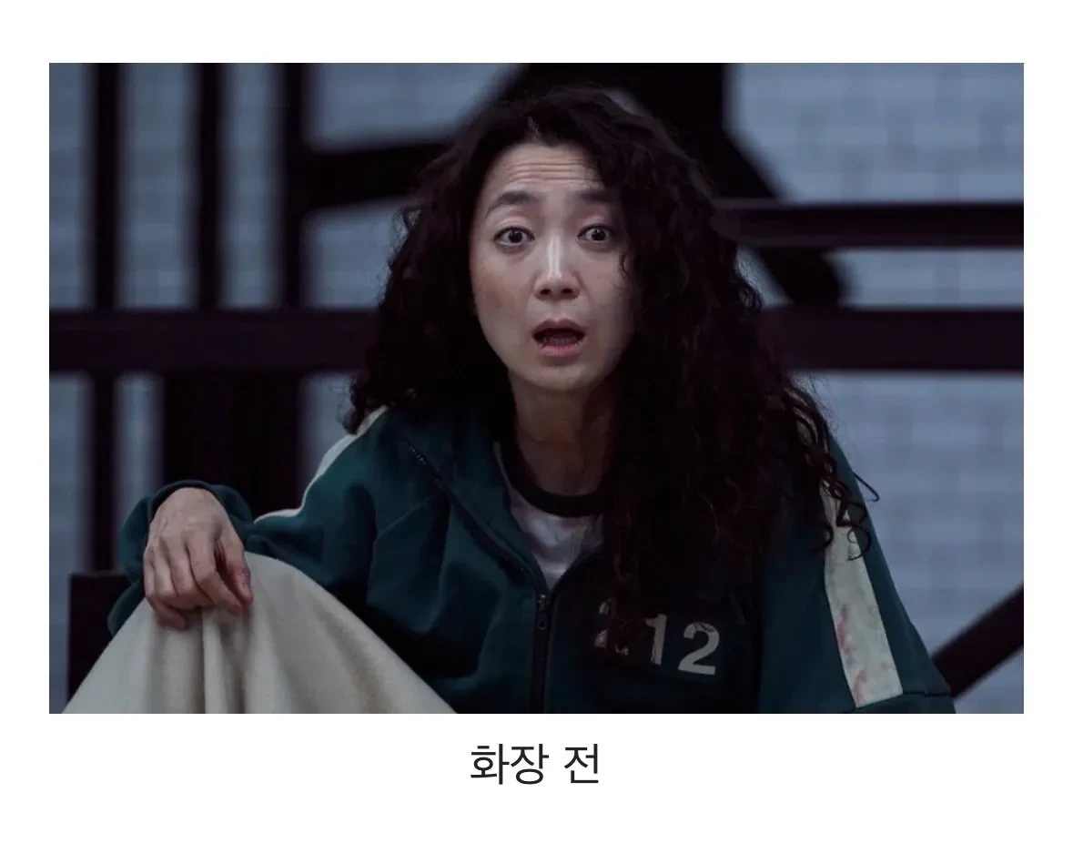 미녀-배우-화장-전-후-차이-2-이미지