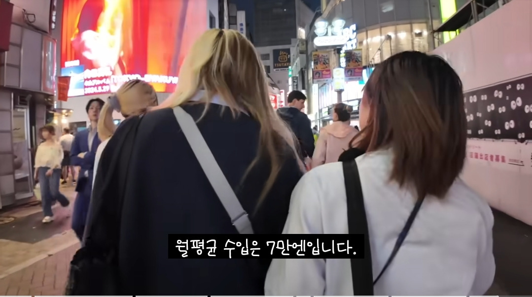 일본-16살-갸루-고등학생의-하루-일상-.JPG-74-이미지