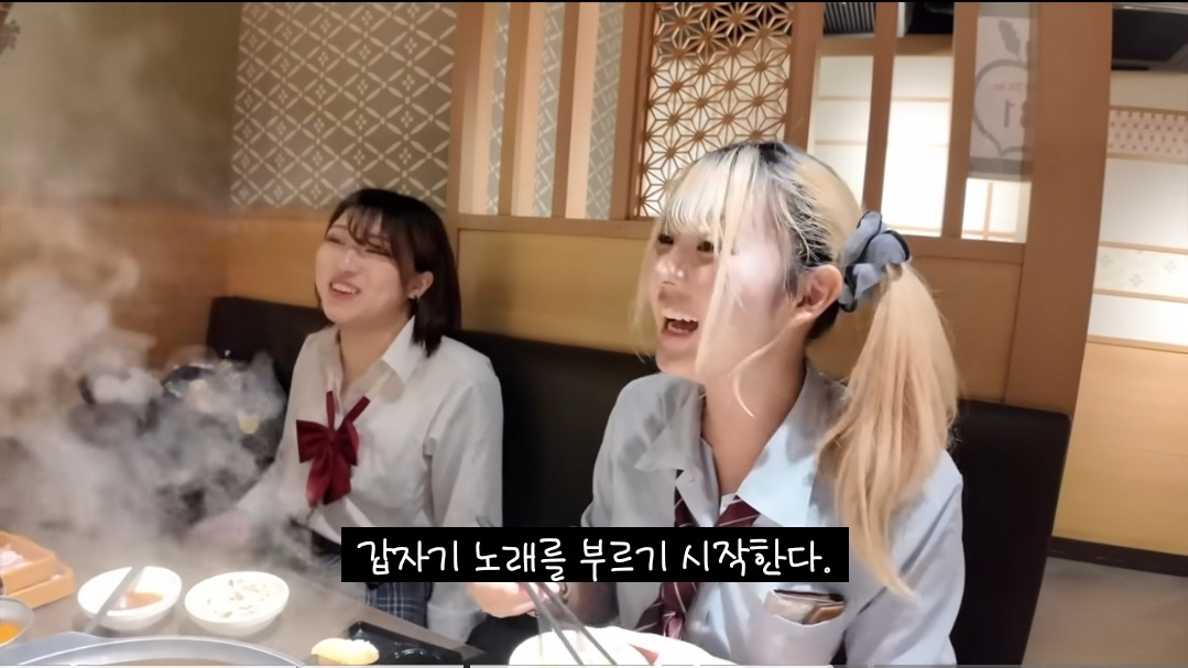 일본-16살-갸루-고등학생의-하루-일상-.JPG-57-이미지