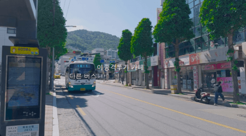유튜브-알고리즘-휩쓴-밈으로-홍보대사-된-걸그룹-6-이미지