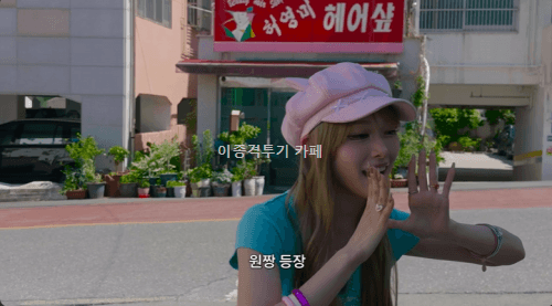 유튜브-알고리즘-휩쓴-밈으로-홍보대사-된-걸그룹-2-이미지