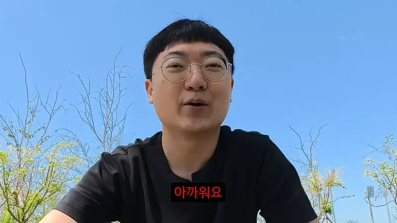 김선태가-첫-기부처로-충주의료원을-선택한-이유-6-이미지