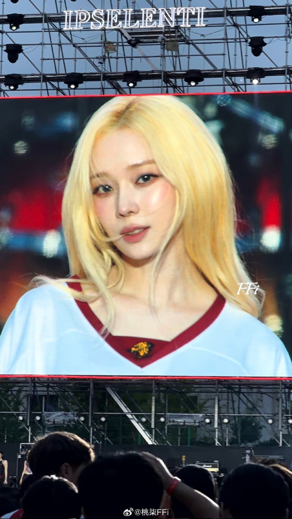 대학축제뛰는-에스파-윈터-2-이미지
