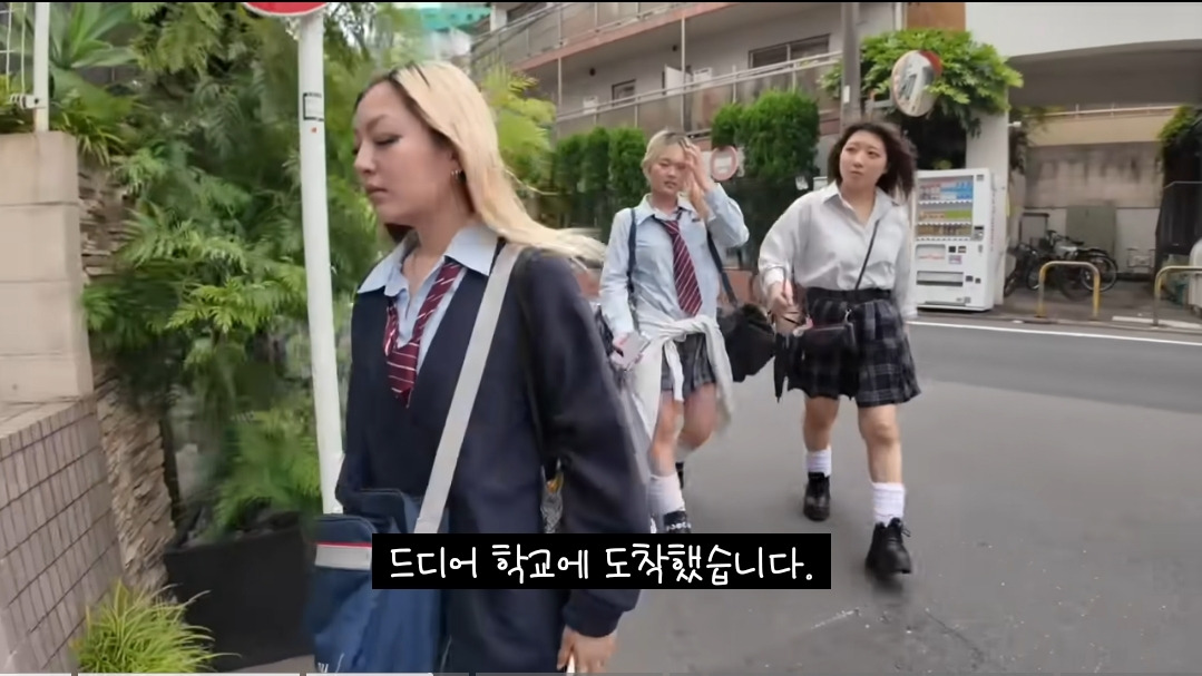 일본-16살-갸루-고등학생의-하루-일상-.JPG-33-이미지