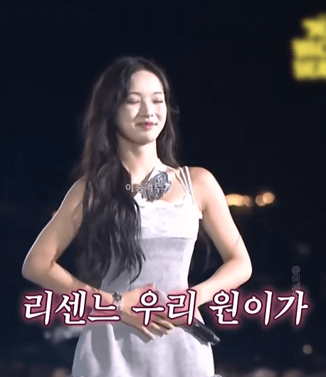 유튜브-알고리즘-휩쓴-밈으로-홍보대사-된-걸그룹-24-이미지