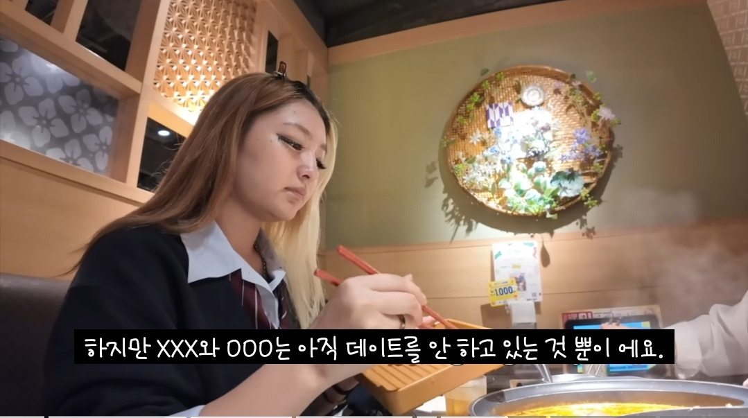 일본-16살-갸루-고등학생의-하루-일상-.JPG-55-이미지