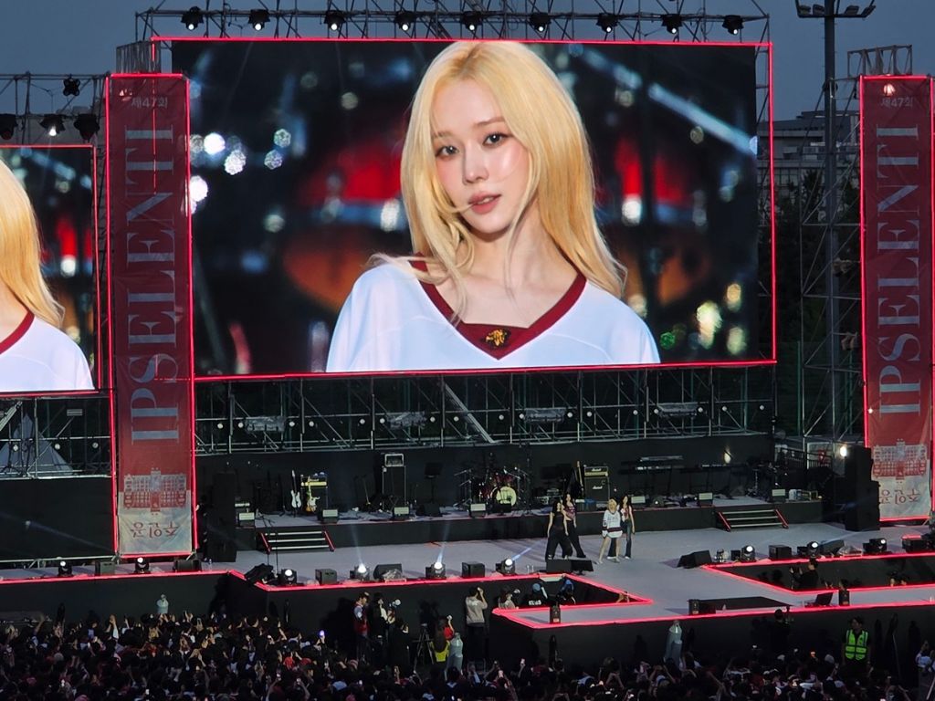 대학축제뛰는-에스파-윈터-5-이미지