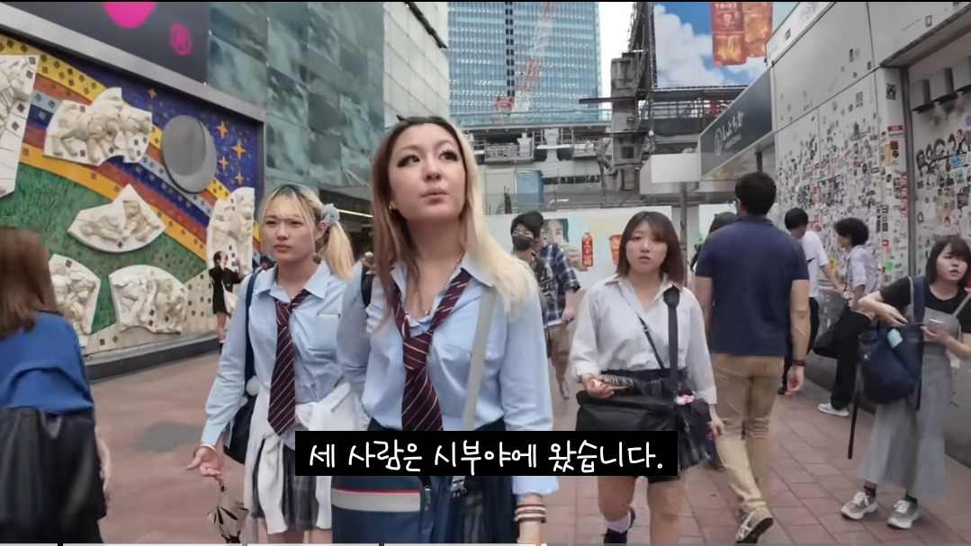 일본-16살-갸루-고등학생의-하루-일상-.JPG-52-이미지