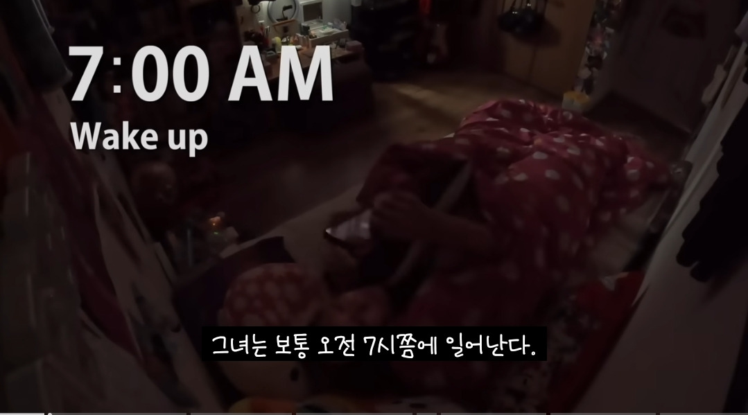 일본-16살-갸루-고등학생의-하루-일상-.JPG-6-이미지
