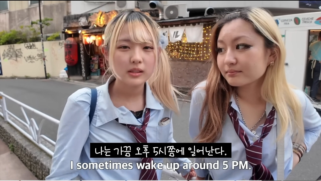 일본-16살-갸루-고등학생의-하루-일상-.JPG-65-이미지