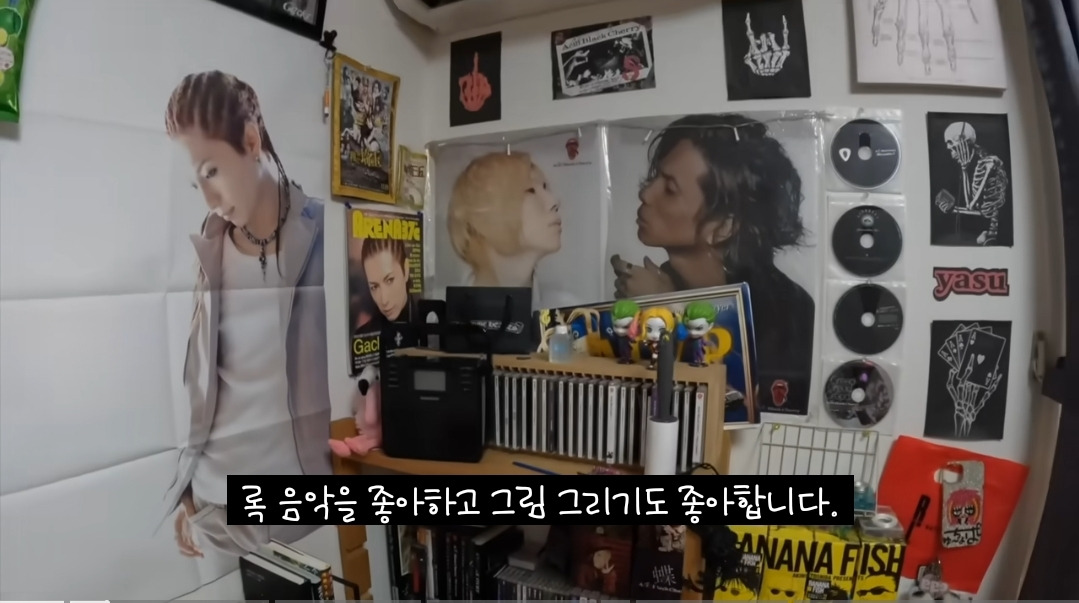 일본-16살-갸루-고등학생의-하루-일상-.JPG-12-이미지