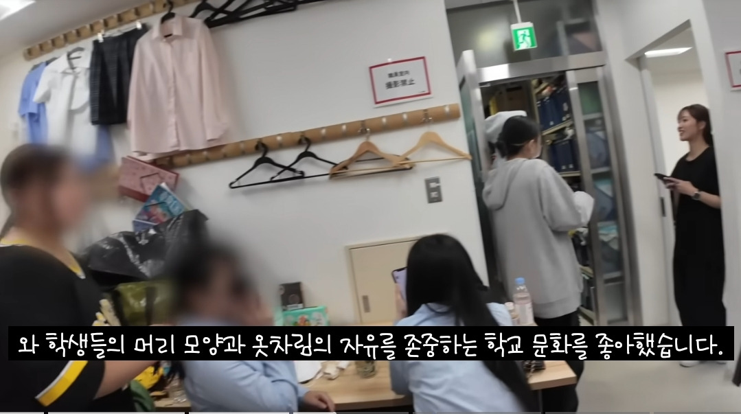일본-16살-갸루-고등학생의-하루-일상-.JPG-42-이미지
