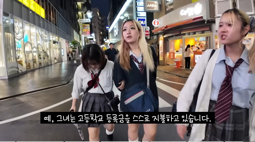 일본-16살-갸루-고등학생의-하루-일상-.JPG-76-이미지