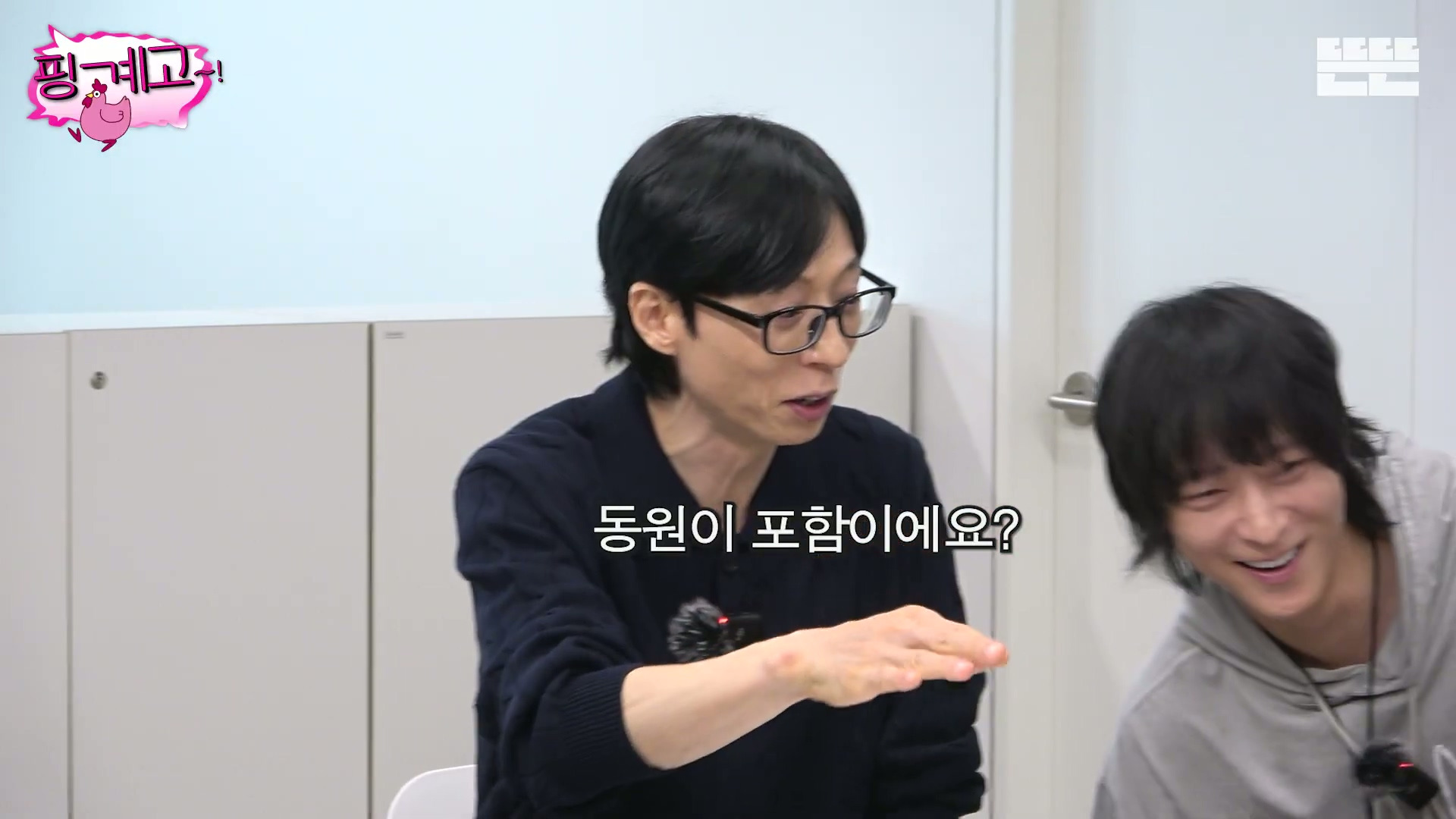 [핑계고]-???-:-갑자기..-이-세월이-참-야속한-거-같아요..jpg-19-이미지