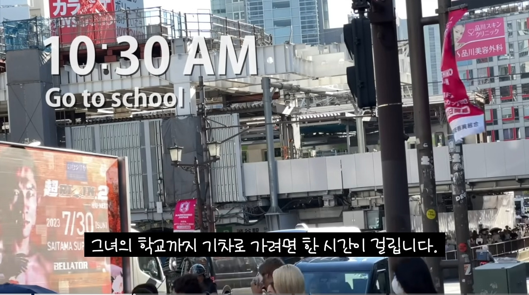 일본-16살-갸루-고등학생의-하루-일상-.JPG-26-이미지