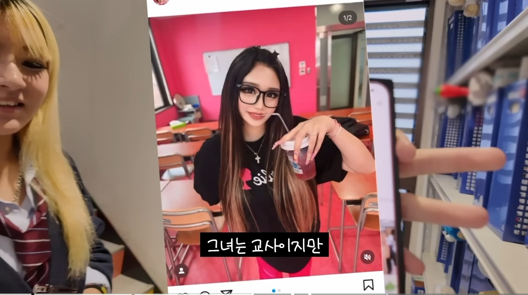 일본-16살-갸루-고등학생의-하루-일상-.JPG-45-이미지
