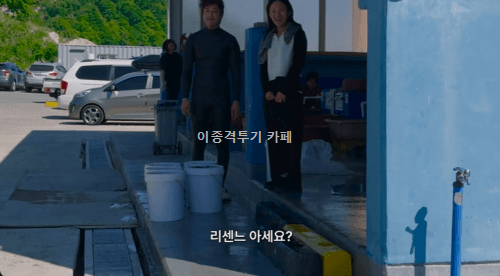 유튜브-알고리즘-휩쓴-밈으로-홍보대사-된-걸그룹-8-이미지