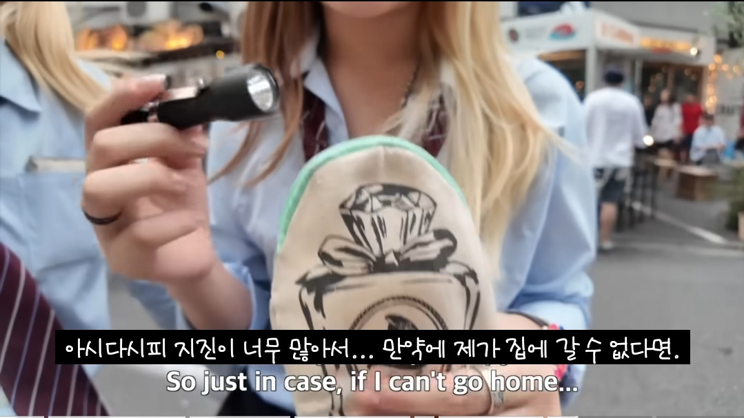 일본-16살-갸루-고등학생의-하루-일상-.JPG-60-이미지