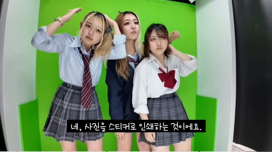 일본-16살-갸루-고등학생의-하루-일상-.JPG-70-이미지