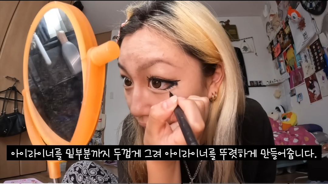 일본-16살-갸루-고등학생의-하루-일상-.JPG-22-이미지