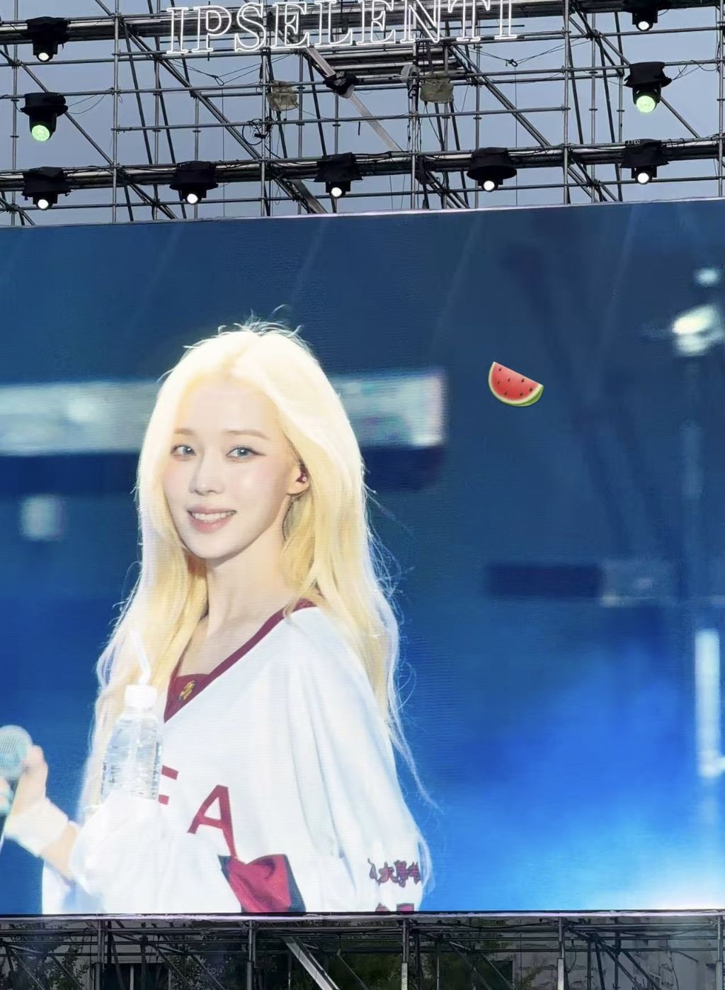 대학축제뛰는-에스파-윈터-0-이미지