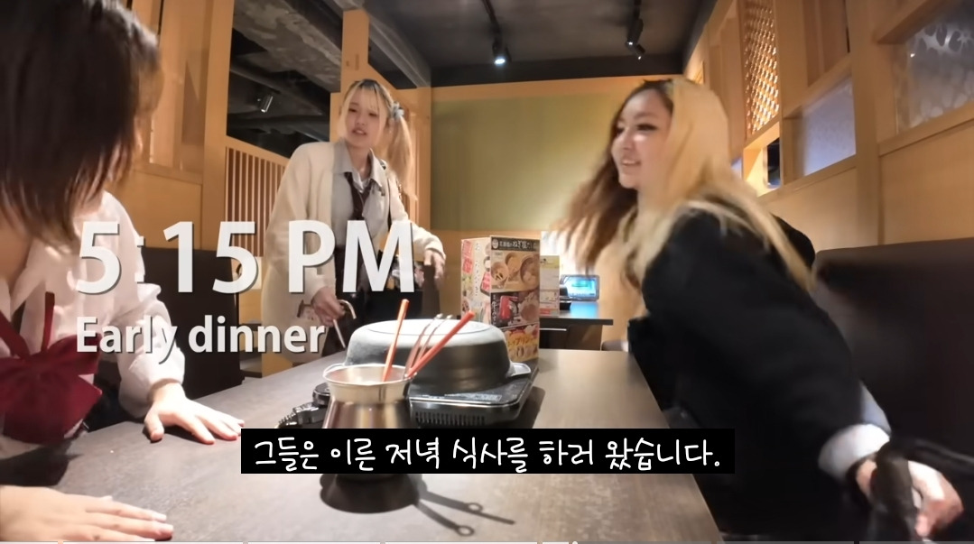 일본-16살-갸루-고등학생의-하루-일상-.JPG-53-이미지