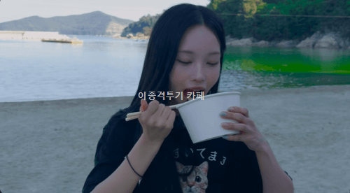 유튜브-알고리즘-휩쓴-밈으로-홍보대사-된-걸그룹-22-이미지