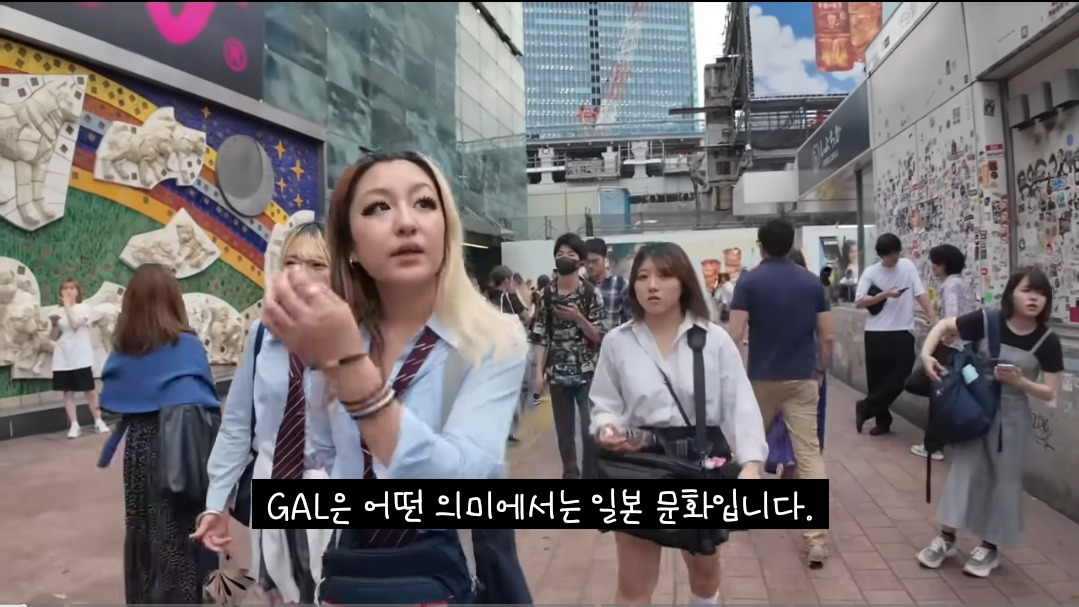 일본-16살-갸루-고등학생의-하루-일상-.JPG-3-이미지