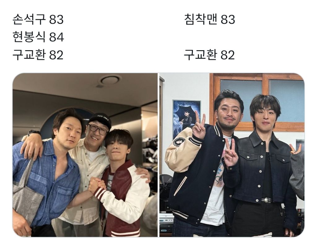 구교환-1대-미스터리-0-이미지