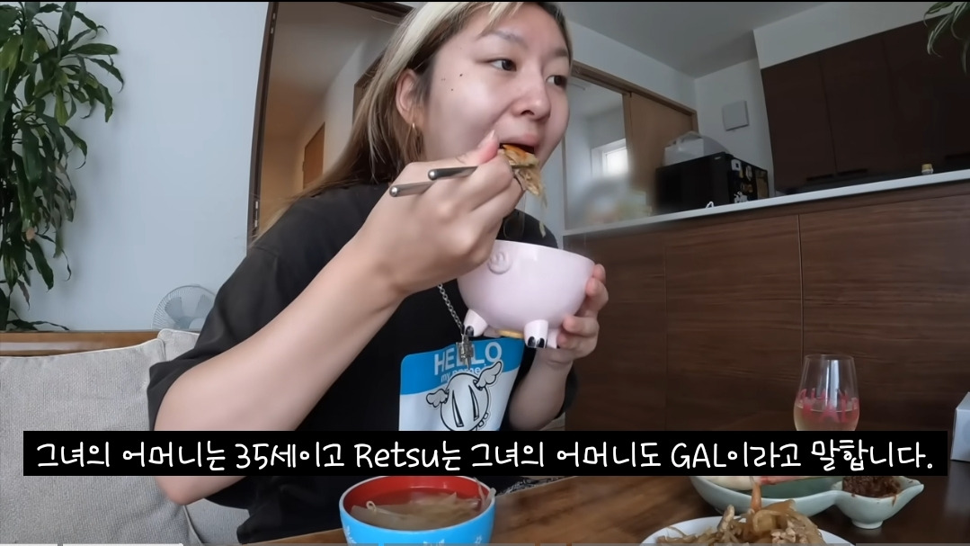 일본-16살-갸루-고등학생의-하루-일상-.JPG-19-이미지