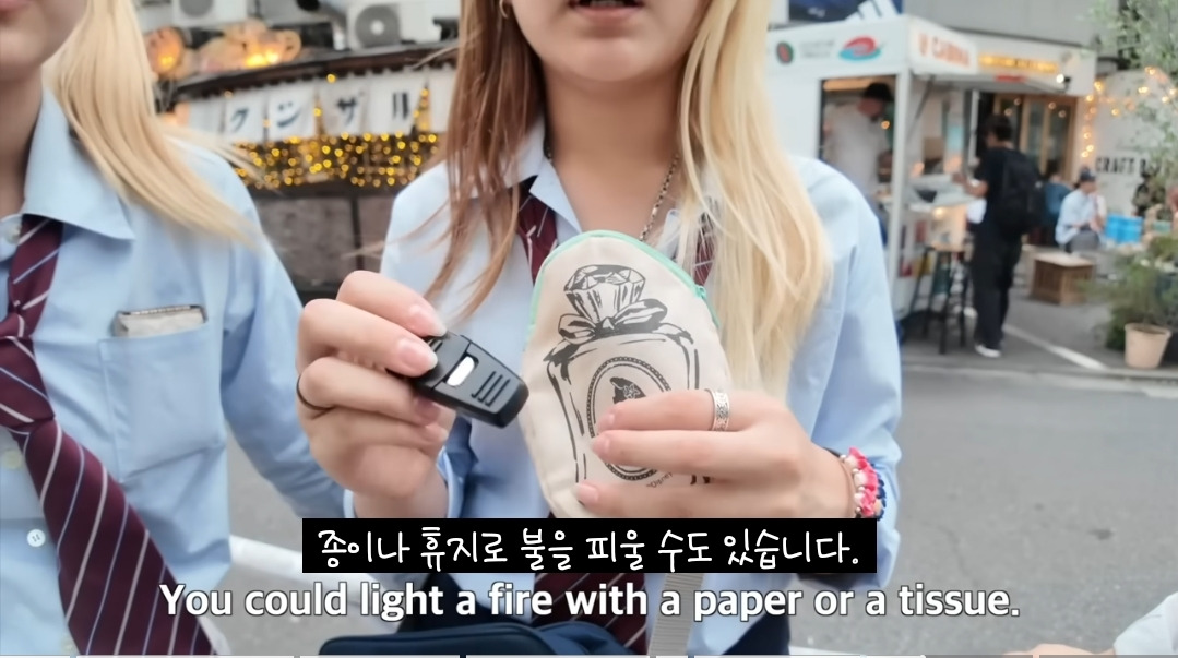 일본-16살-갸루-고등학생의-하루-일상-.JPG-62-이미지