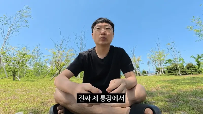 김선태가-첫-기부처로-충주의료원을-선택한-이유-4-이미지