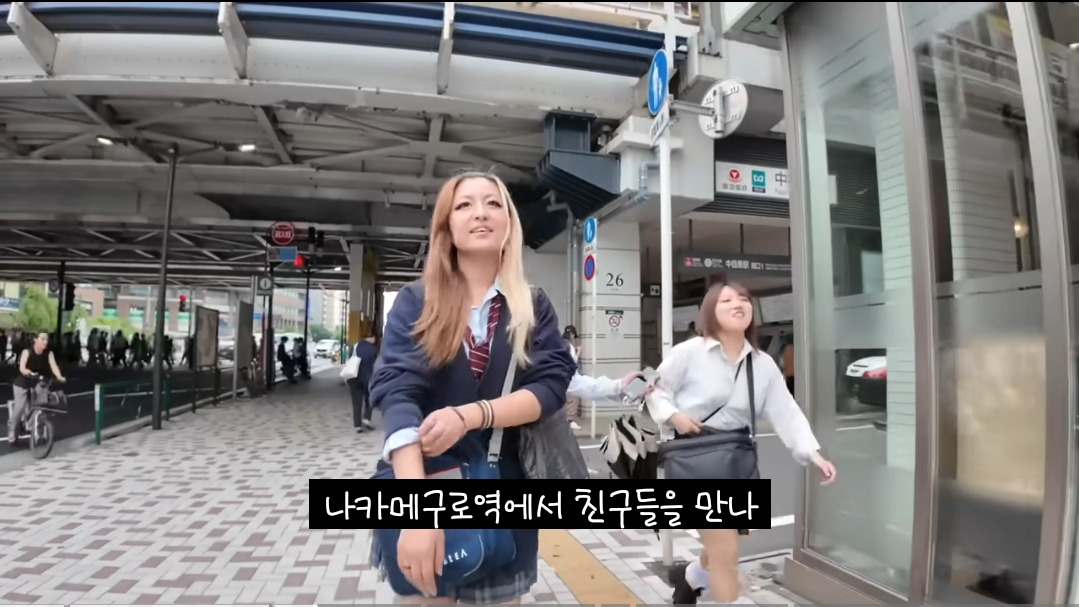 일본-16살-갸루-고등학생의-하루-일상-.JPG-28-이미지