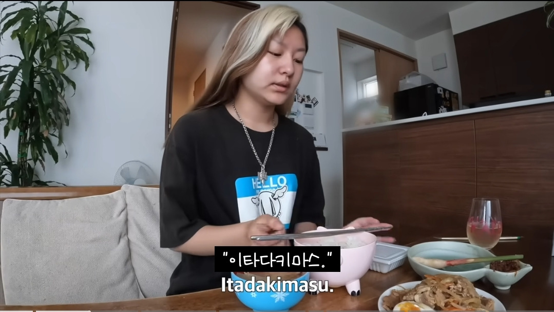 일본-16살-갸루-고등학생의-하루-일상-.JPG-17-이미지