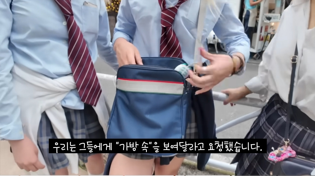 일본-16살-갸루-고등학생의-하루-일상-.JPG-58-이미지