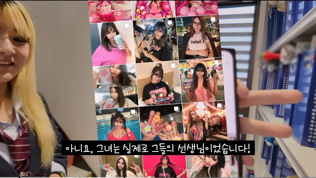 일본-16살-갸루-고등학생의-하루-일상-.JPG-44-이미지