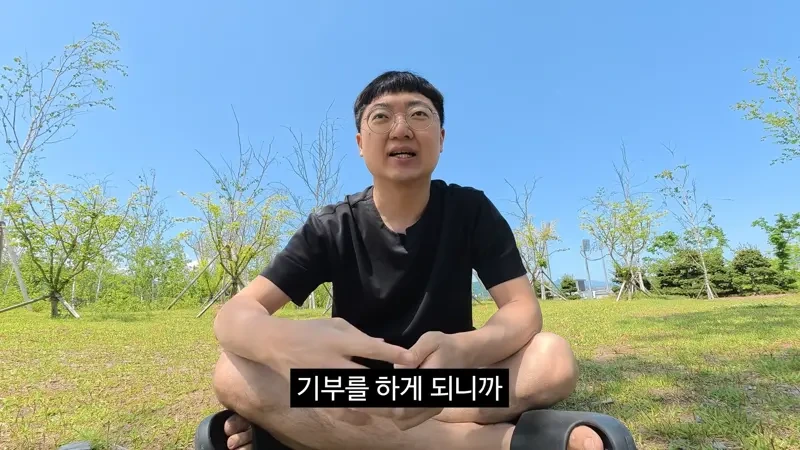 김선태가-첫-기부처로-충주의료원을-선택한-이유-5-이미지