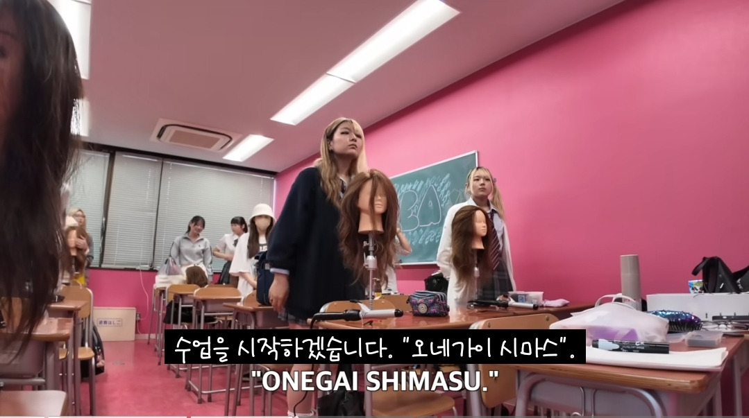 일본-16살-갸루-고등학생의-하루-일상-.JPG-37-이미지