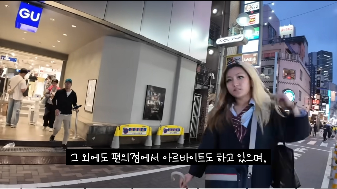 일본-16살-갸루-고등학생의-하루-일상-.JPG-73-이미지
