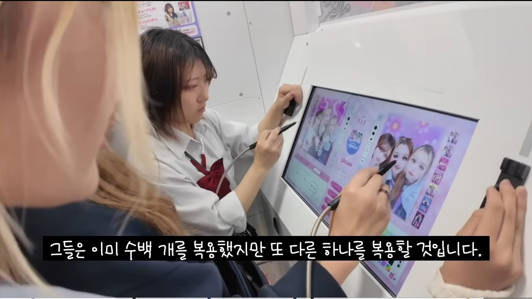 일본-16살-갸루-고등학생의-하루-일상-.JPG-71-이미지