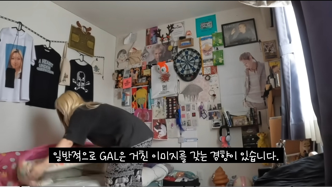 일본-16살-갸루-고등학생의-하루-일상-.JPG-9-이미지