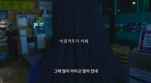유튜브-알고리즘-휩쓴-밈으로-홍보대사-된-걸그룹-17-이미지