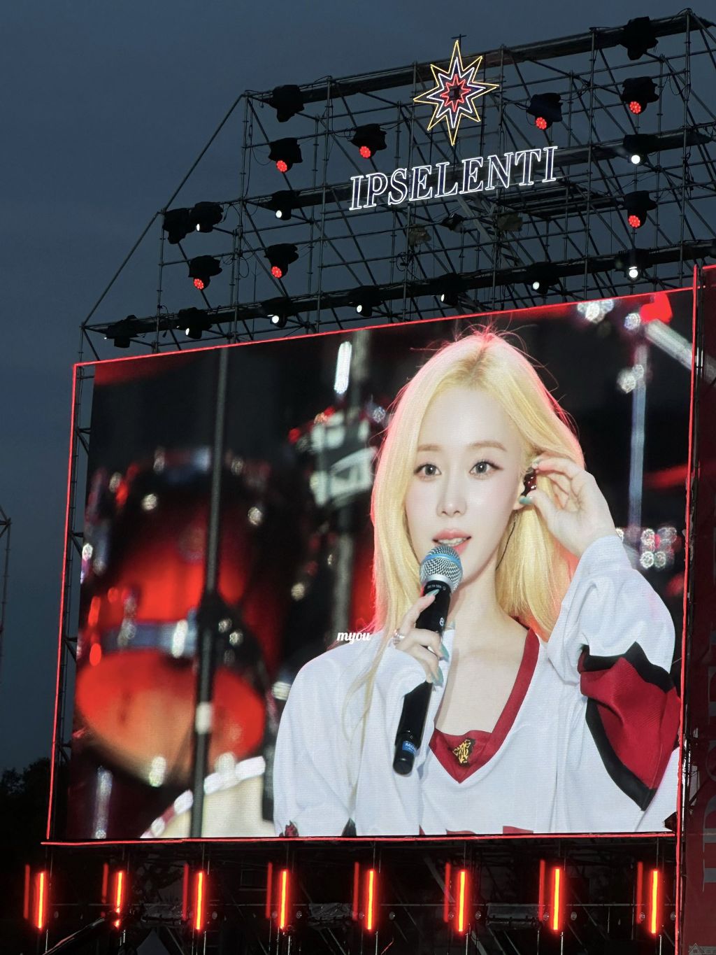 대학축제뛰는-에스파-윈터-4-이미지