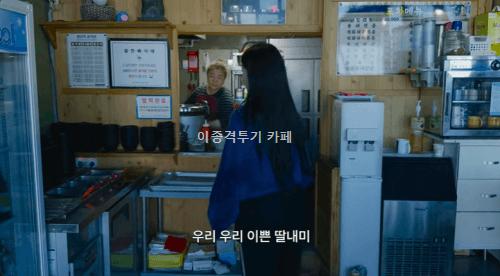 유튜브-알고리즘-휩쓴-밈으로-홍보대사-된-걸그룹-18-이미지