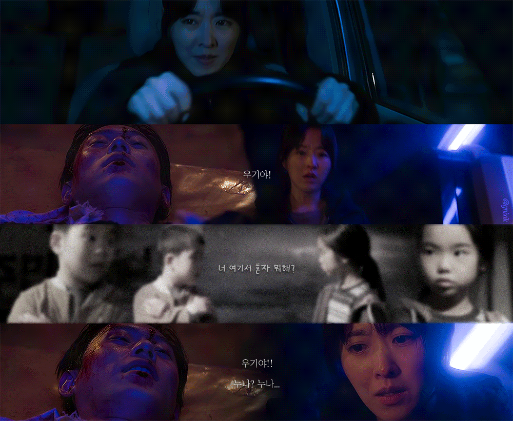 연출-섹시하다고-알티-탄-골드랜드-박보영X김성철-총-조준씬.twt-10-이미지