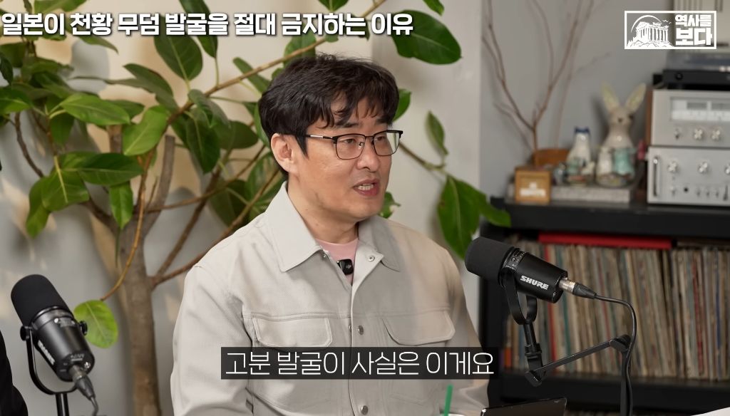 일본이-천왕-무덤-발굴을-절대-금지하는-이유-1-이미지
