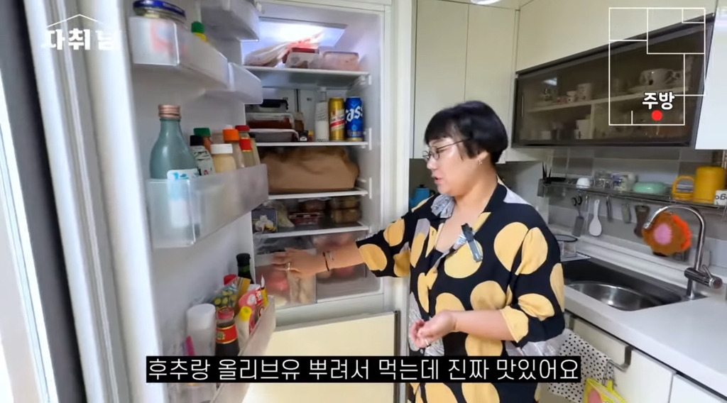 건강하게-먹는-자취인의-진짜-생각.jpg-4-이미지
